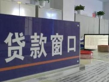 江孜停息挂账怎么办理？办理停息挂账的流程和注意事项有哪些？