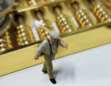 江孜全款购房需要做过桥贷款具体怎么做?