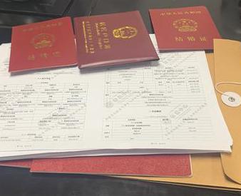 江孜银行如何判断你的征信并决定是否批贷款?