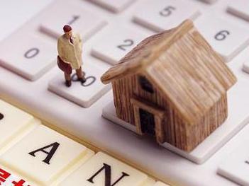 江孜住房公积金的提取条件、材料及流程有哪些？