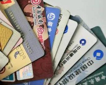 江孜个人消费贷款办理要符合哪些条件？